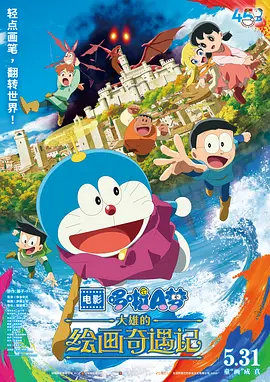 99精品国产综合久久久久